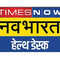TNN हेल्थ डेस्क 