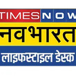TNN लाइफस्टाइल डेस्क 