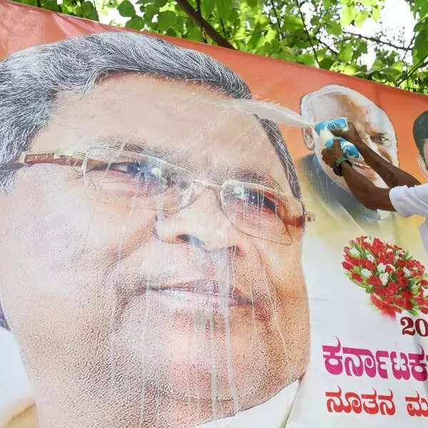 CM की महत्वाकांक्षा 2013 में भी हुई थी पूरी