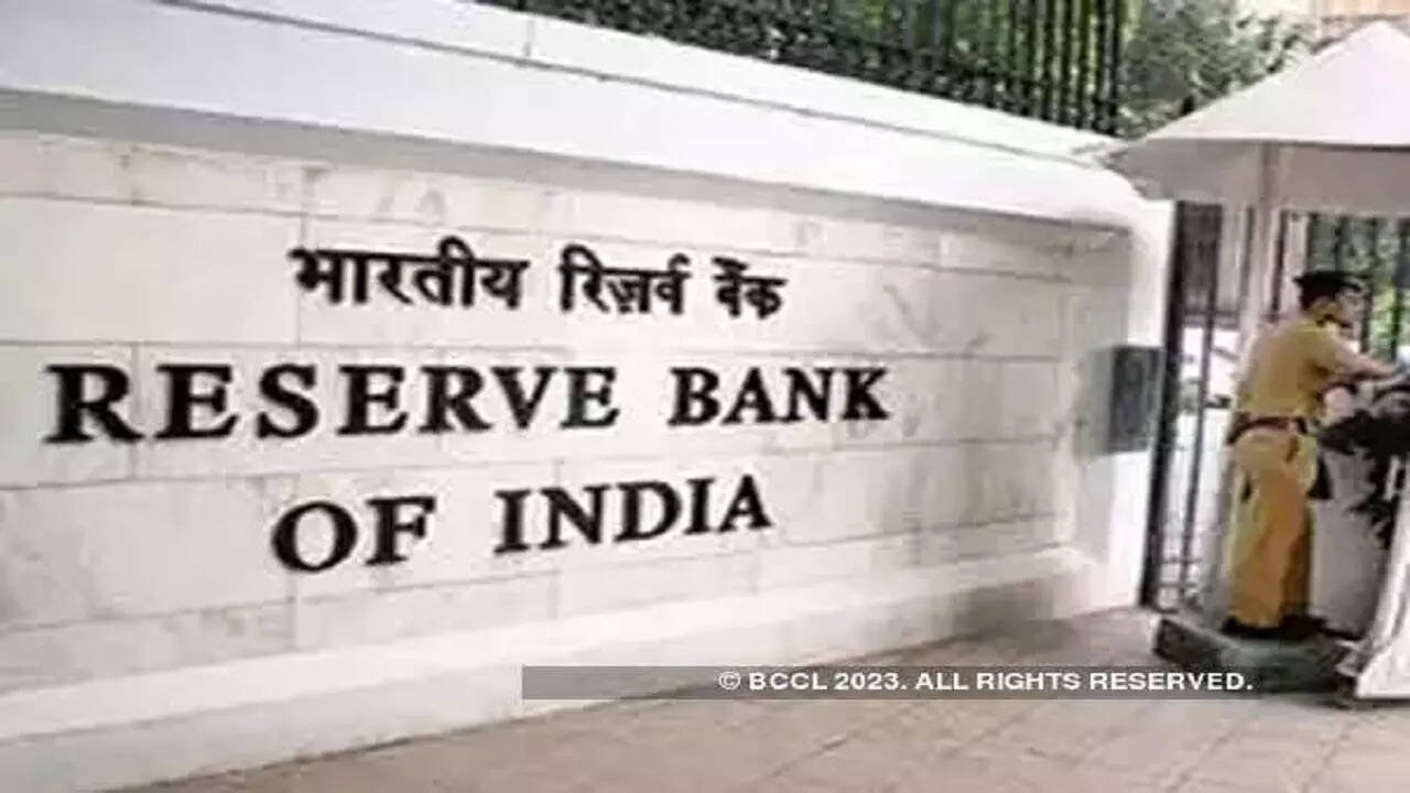 पहले भी आरबीआई कर चुकी है इसका इस्तेमाल