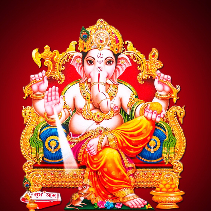 श्री गणेश का पूजन