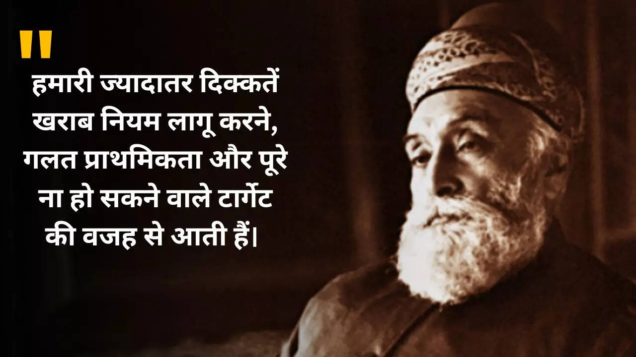 गरीब पुजारियों के परिवार से थे 