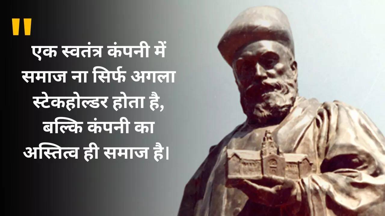 2021 में मिला बड़ा सम्मान 