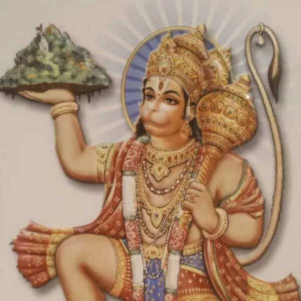 बजरंग बाण का करें पाठ
