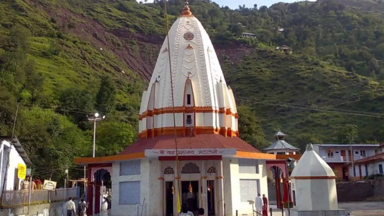 Budha Amarnath Yatra Will Start From August 18 At Mandi In Poonch, Jammu And Kashmir - Budha Amarnath Yatra : 18 अगस्त से शुरू होगी बाबा बूढ़ा अमरनाथ यात्रा, जानिए ये है