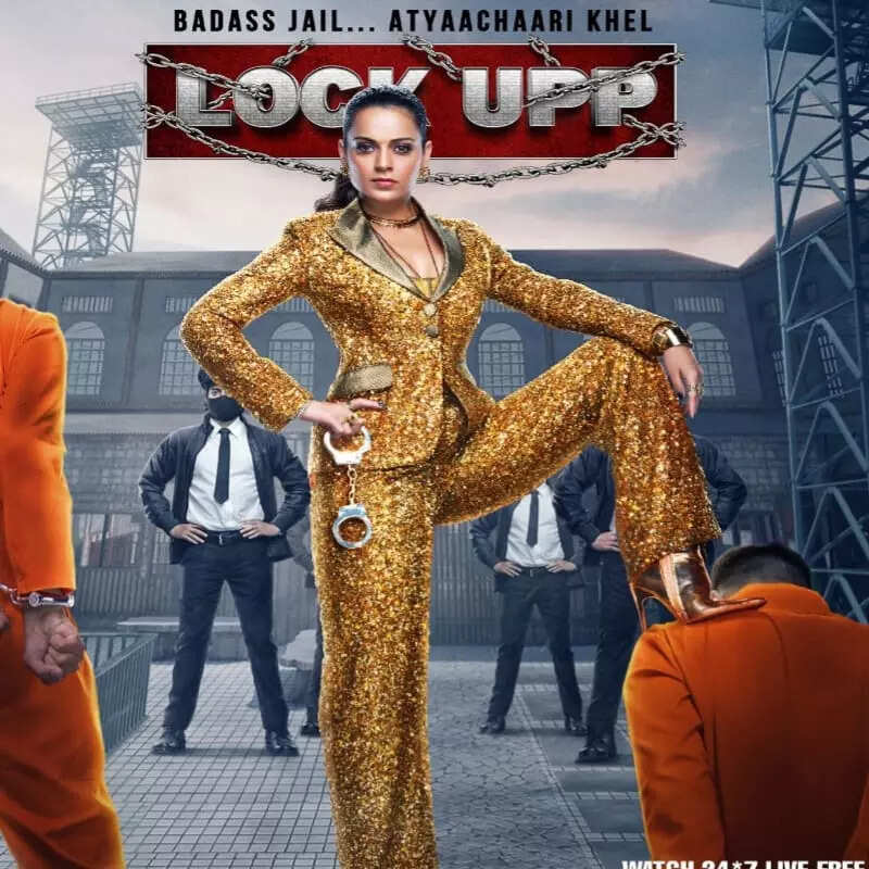 Lock Up 2: कंगना रनौत की जेल में बंद होंगे ये चर्चित चेहरे, सलाख़ों के ...