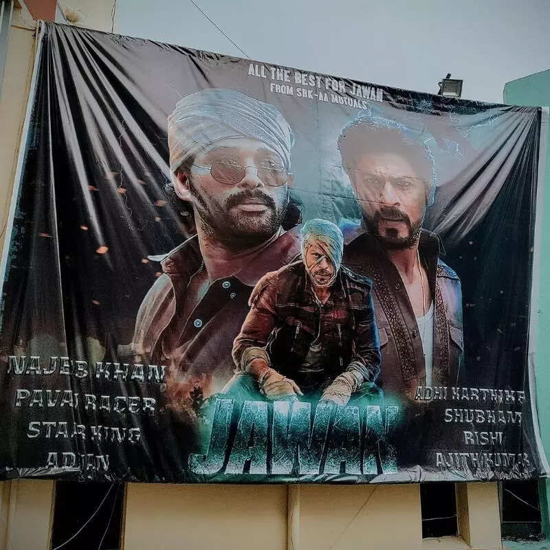 फैंस हैं काफी बेताब