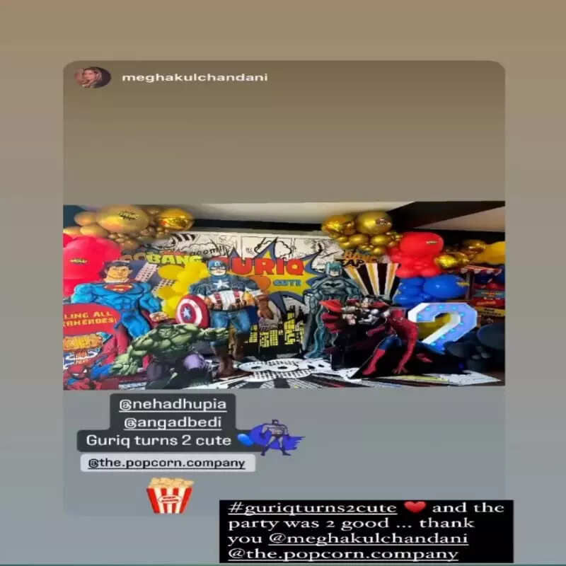 गिफ्ट्स की लगी लाइन