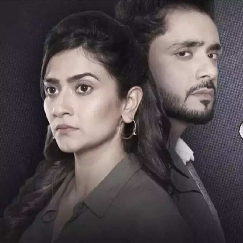 कथा अनकही