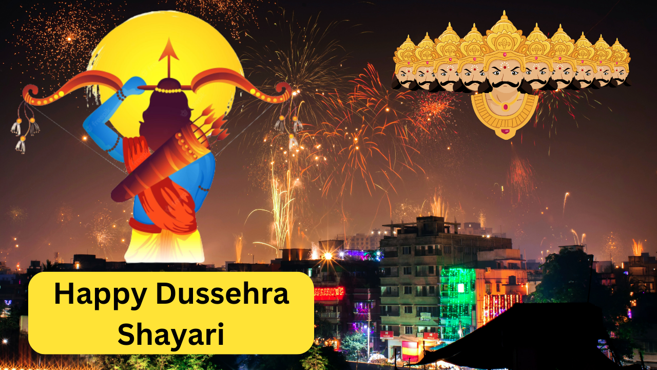 Happy Dussehra 2022 Wishes Shayari in Hindi, Dasara Wishes Hindi ...