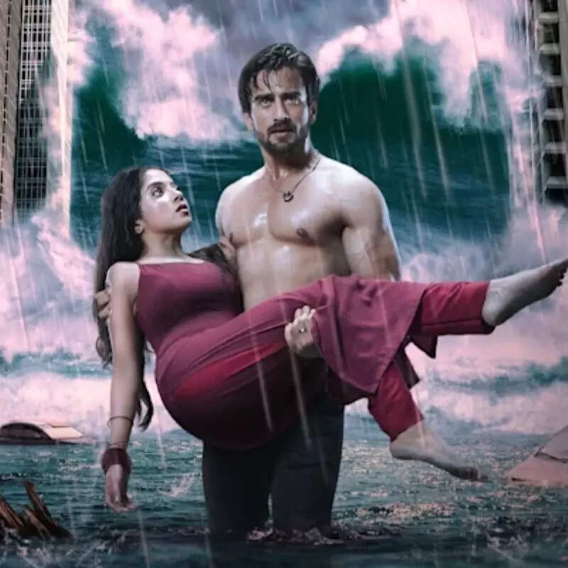 आशिकाना