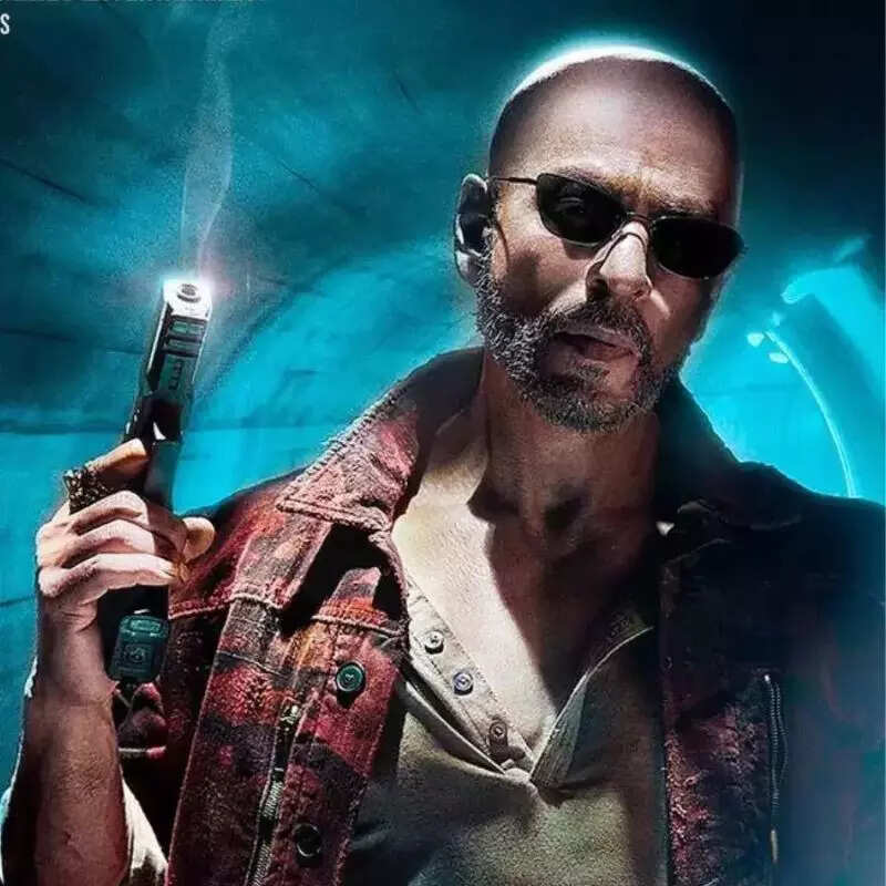 जवान