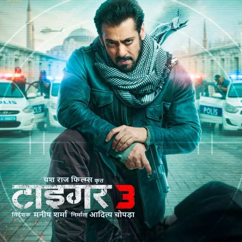 टाइगर 3