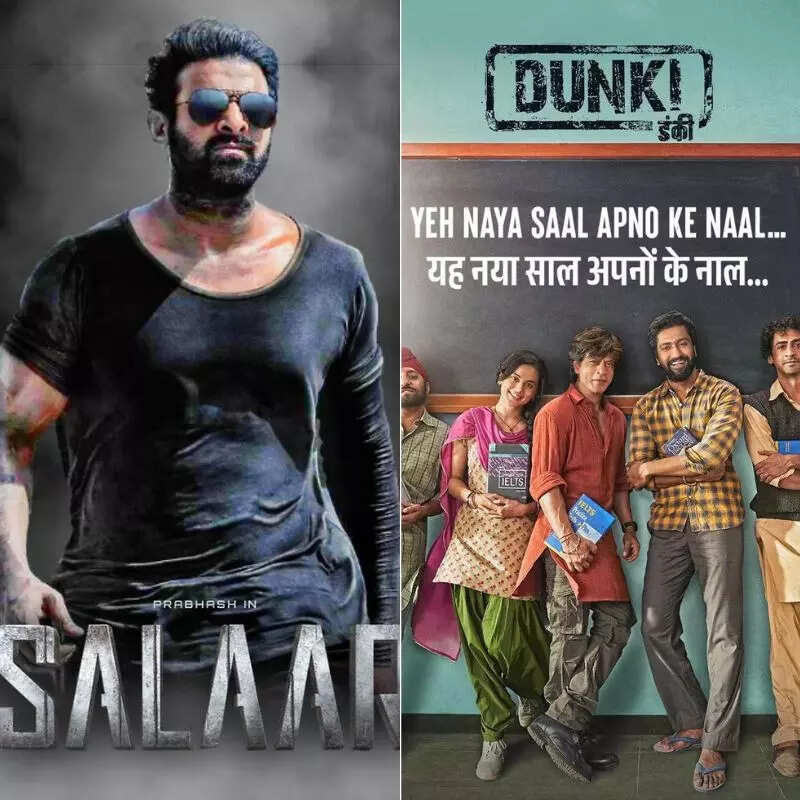 सालार-डंकी