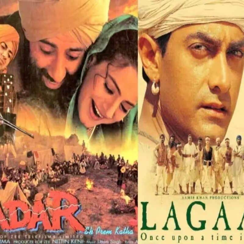 गदर-लगान
