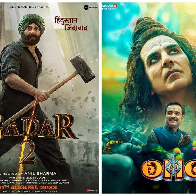 गदर 2- ओएमजी 2