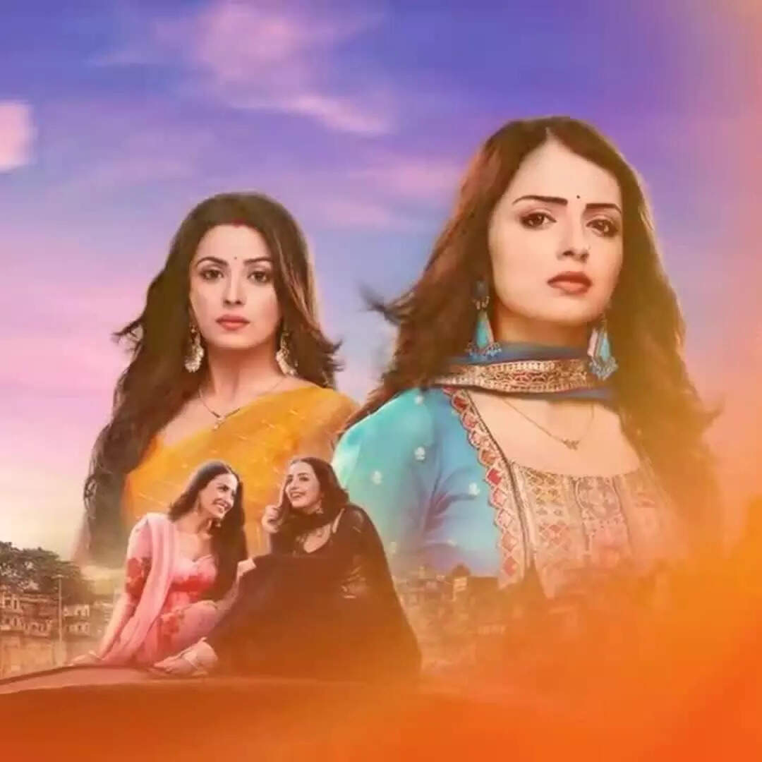 मैत्री