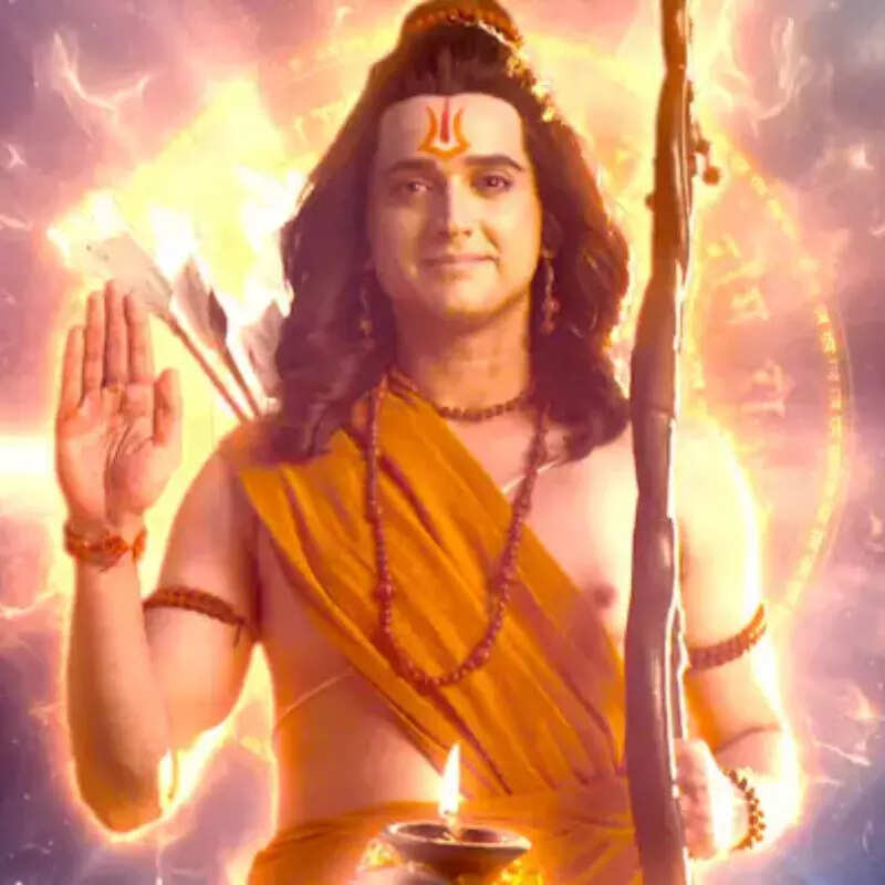 श्रीमद रामायण