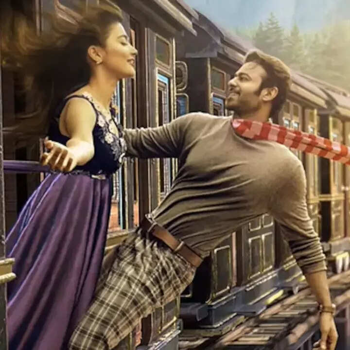 राधे-श्याम