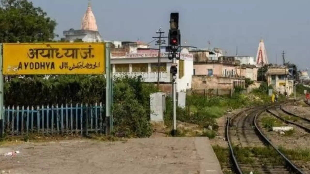 Ayodhya Dham