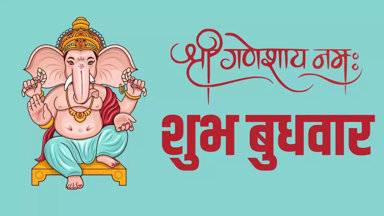 Shubh Budhwar, Good Morning, Happy Wednessday, Wallpaper, image, Picture, Greetings, Status,Photos, Whatsapp status