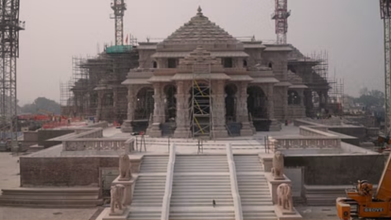 20 जनवरी को होगा ये कार्यक्रम