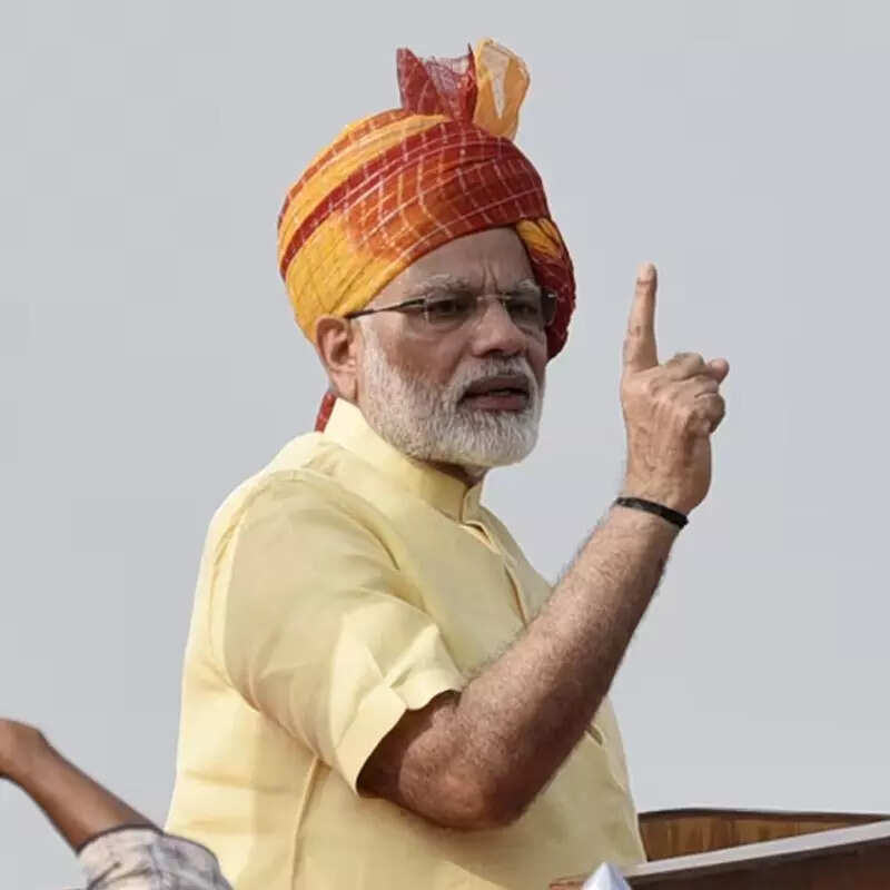 नरेंद्र मोदी