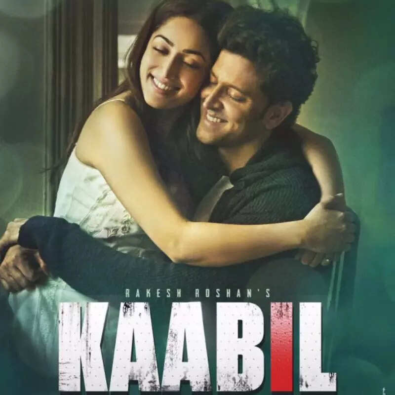 काबिल