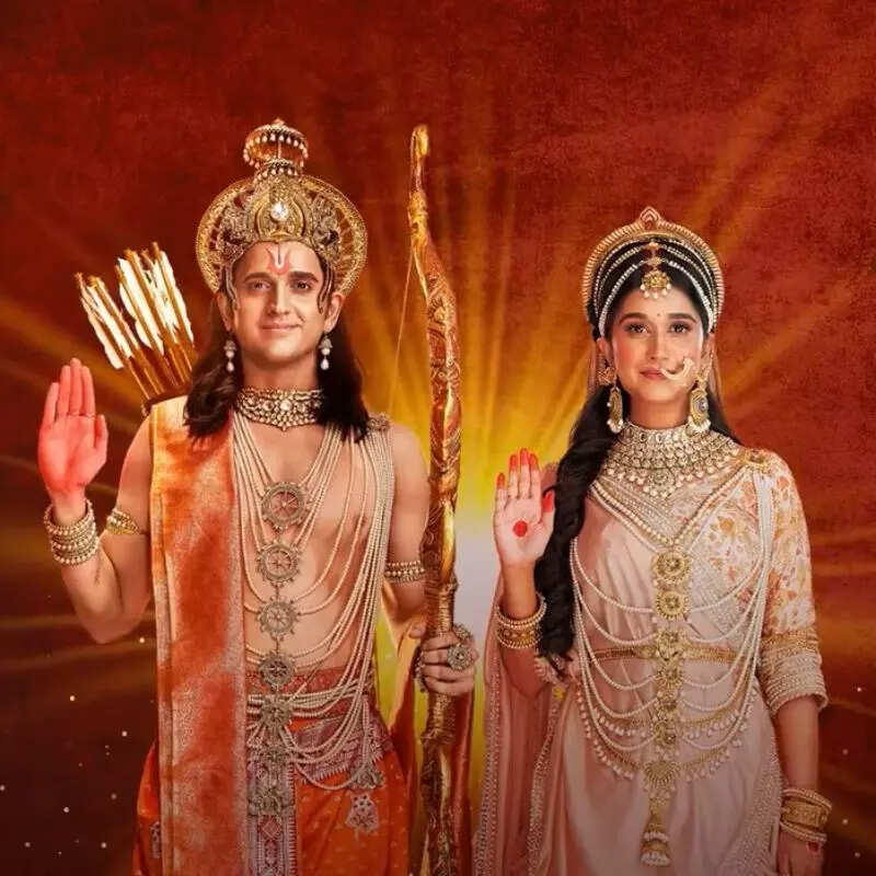 श्रीमद रामायण