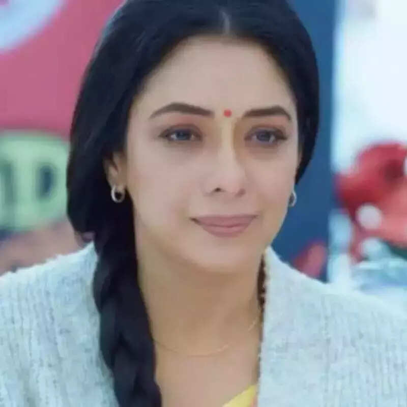 अनुपमा Anupama