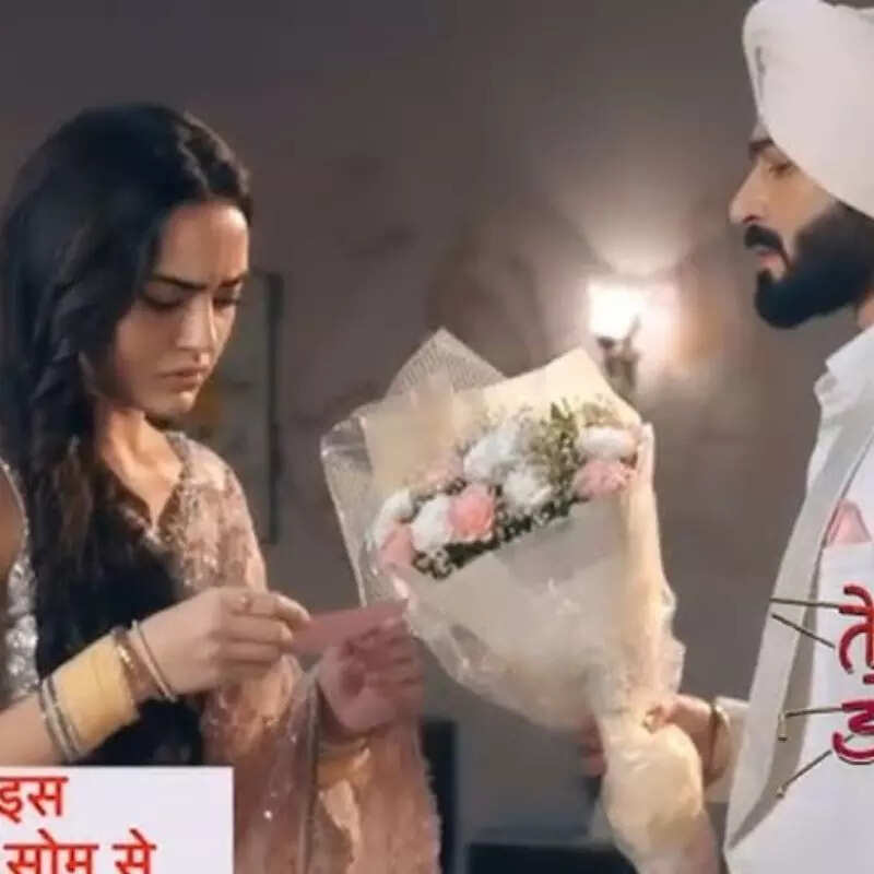 तेरी मेरी डोरियां Teri Meri Dooriyan