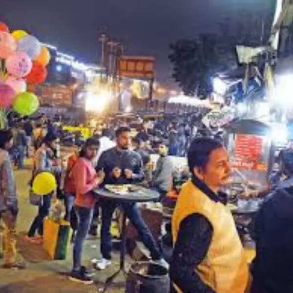 ब्रह्मपुत्र मार्केट