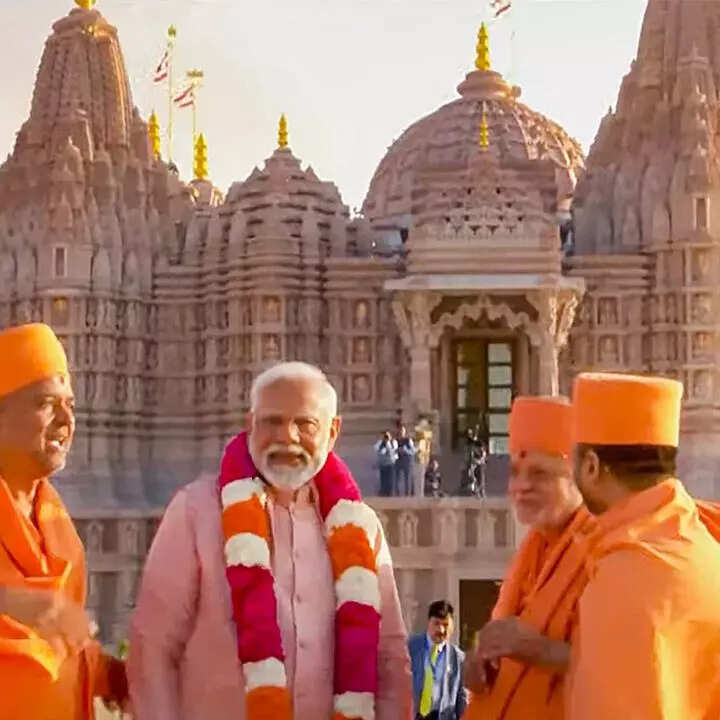 पीएम मोदी ने किया उद्घाटन