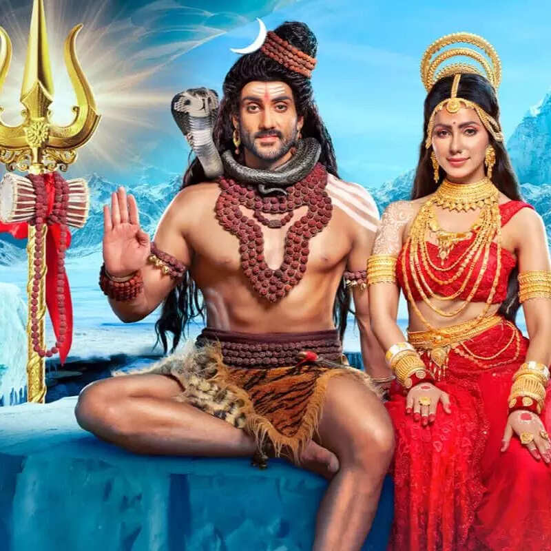 शिव शक्ति (Shiv Shakti: Tap Tyag Tandav)