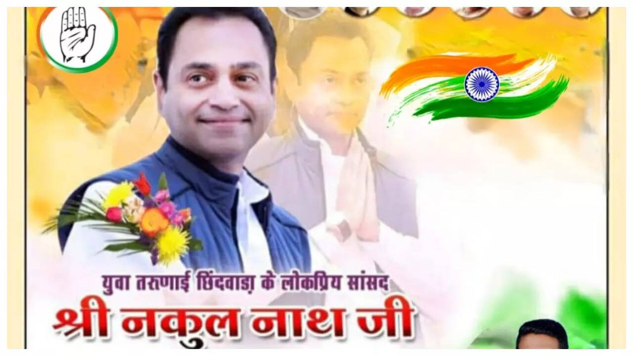 ​नकुलनाथ देश के सबसे अमीर सांसद हैं​