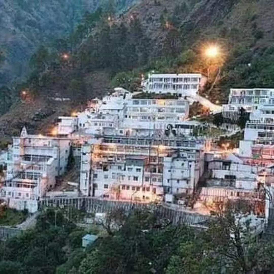 वैष्णो देवी मंदिर जम्मू कश्मीर