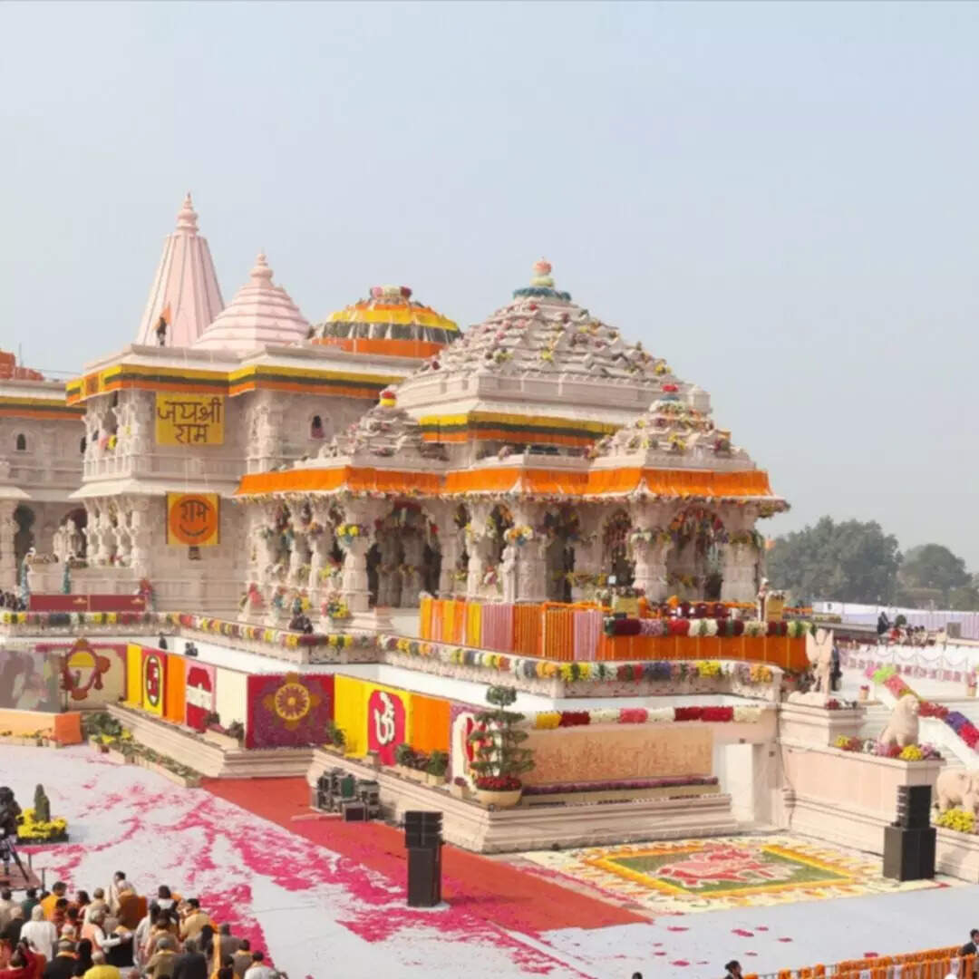 राम मंदिर अयोध्या