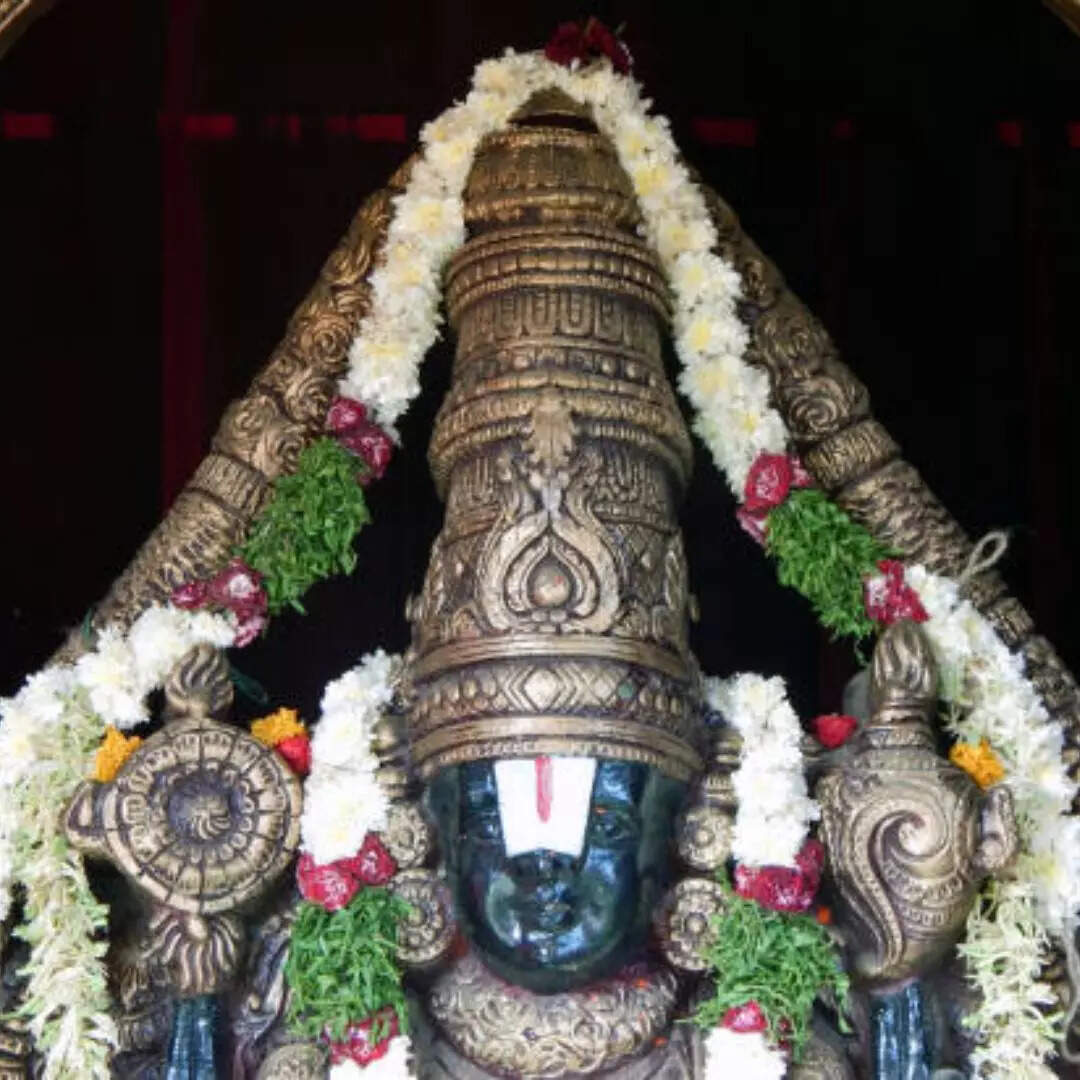 तिरुपति बालाजी मंदिर