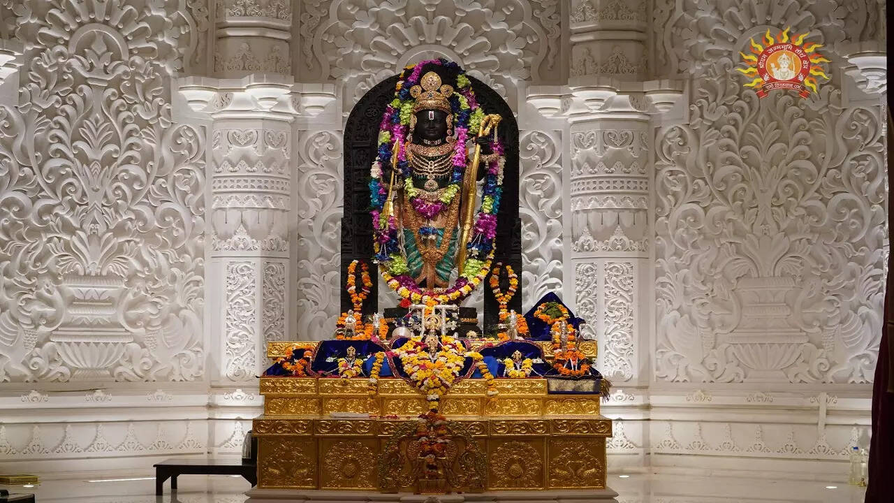राम मंदिर दर्शन