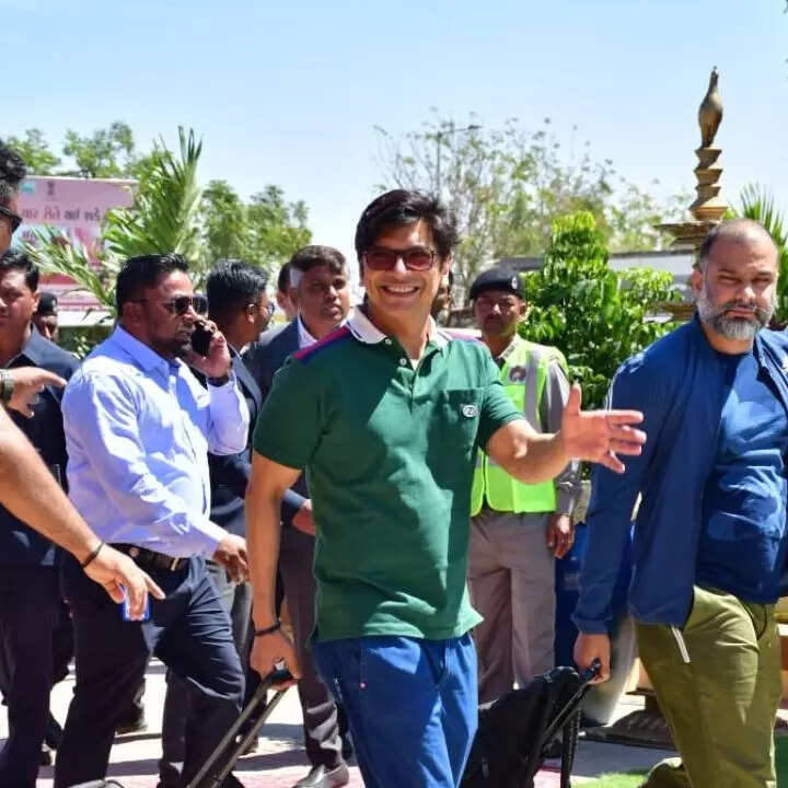 शान