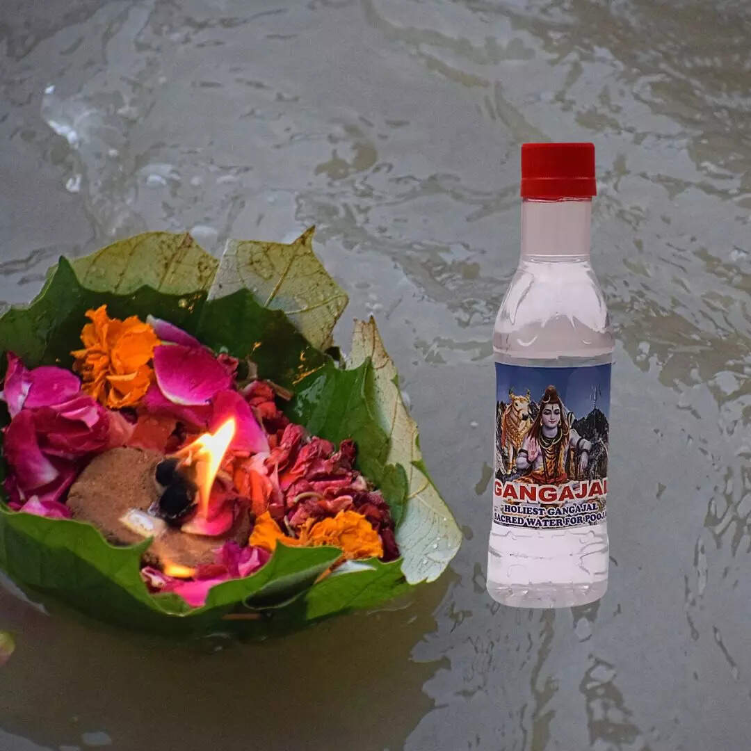 गंगाजल