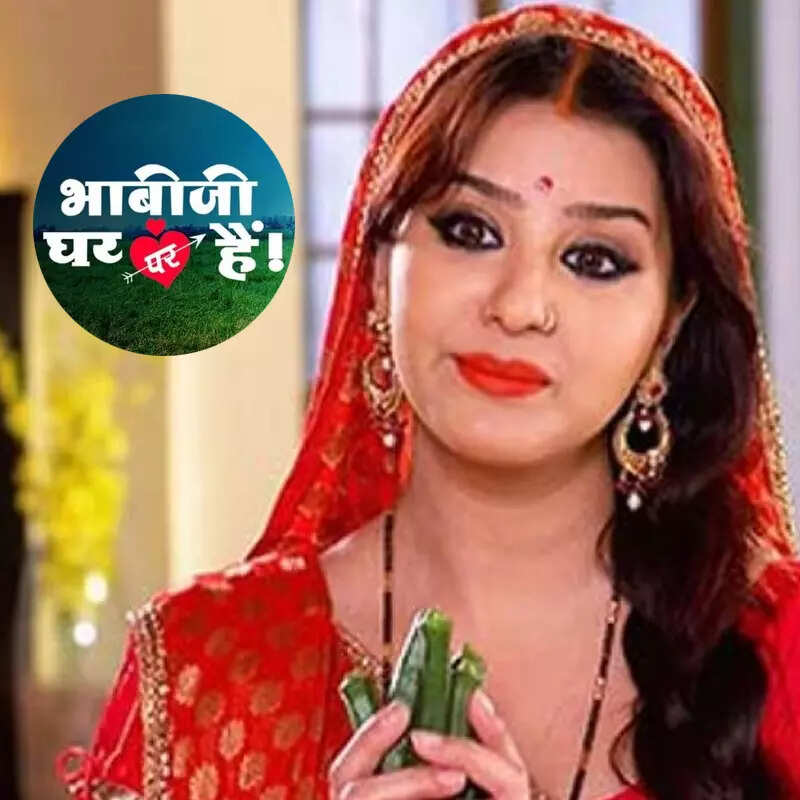 शिल्पा शिंदे