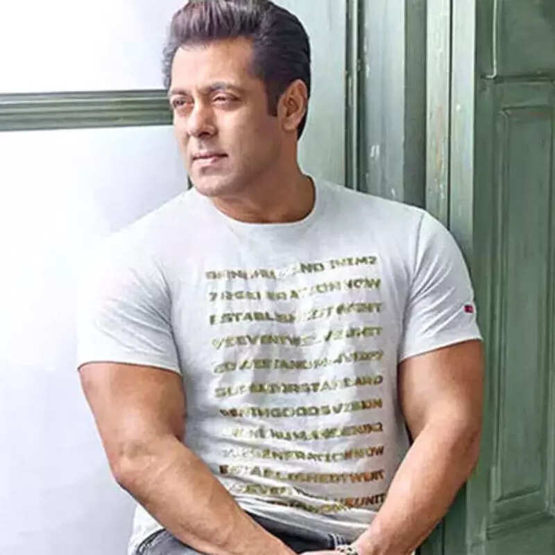 सलमान खान (Salman Khan)