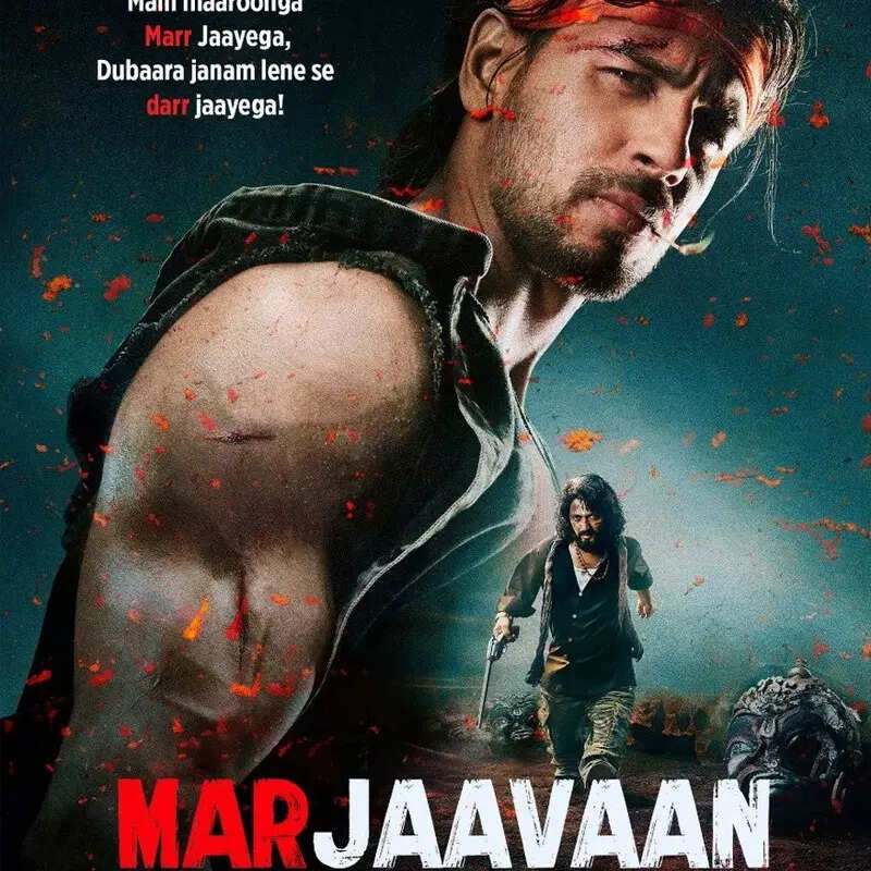 मरजावां (Marjaavaan)