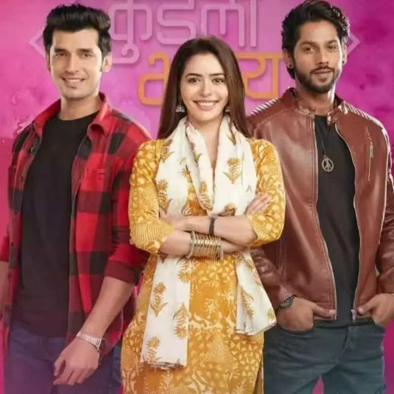 कुंडली भाग्य (Kundali Bhagya)