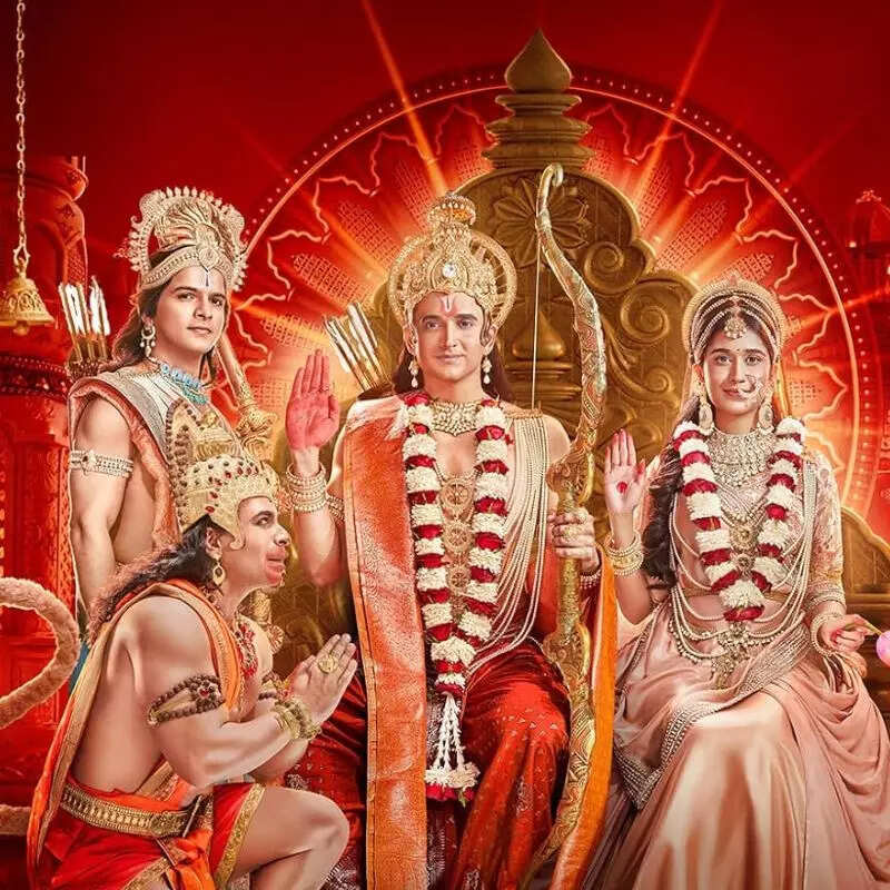 श्रीमद रामायण (Shrimad Ramayan)