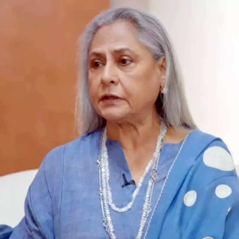जया बच्चन का आज जन्मदिन