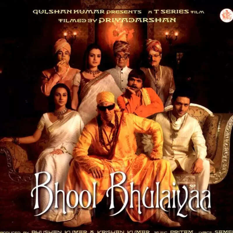 भूल भुलैया