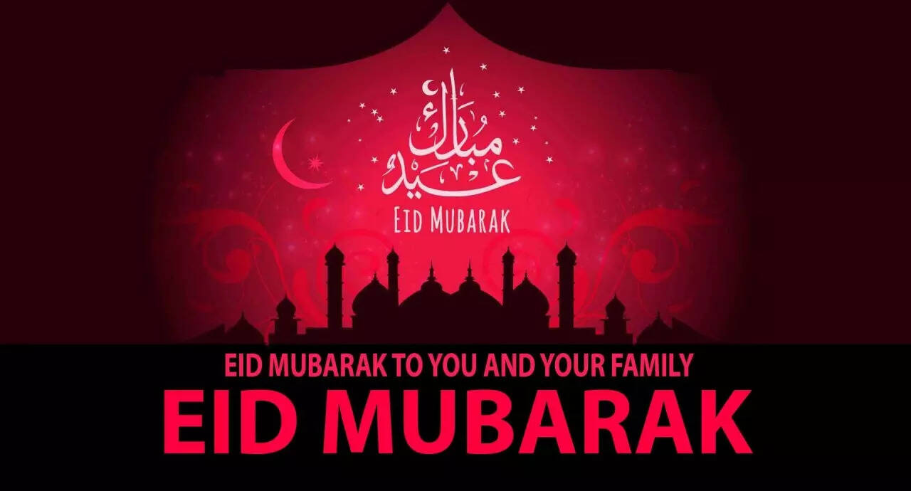 Happy Eid 2024 Photos