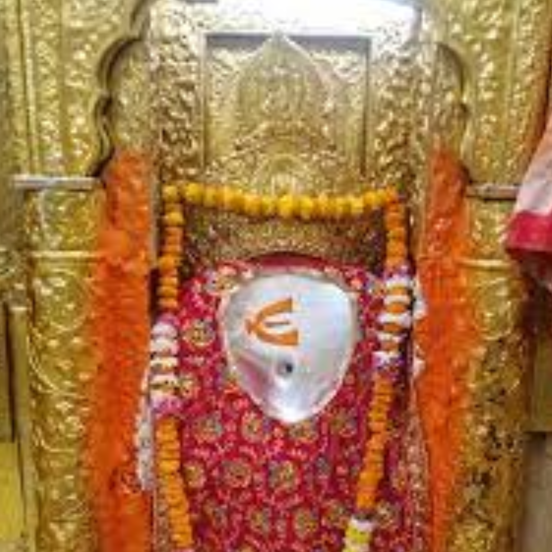 स्वयंभू हनुमान